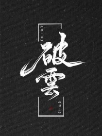 亚洲欧洲一区二区视频